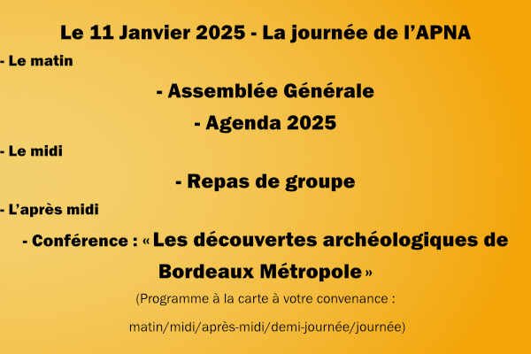 Journee apna 2025 600W 400H