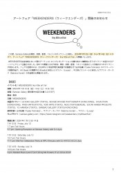  Weekenders details jpeg Page 1