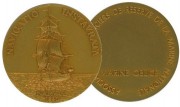 Coin ACORAM 2